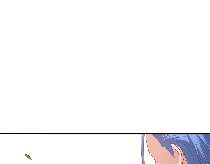 Ultimate Soldier Ch.98 p107