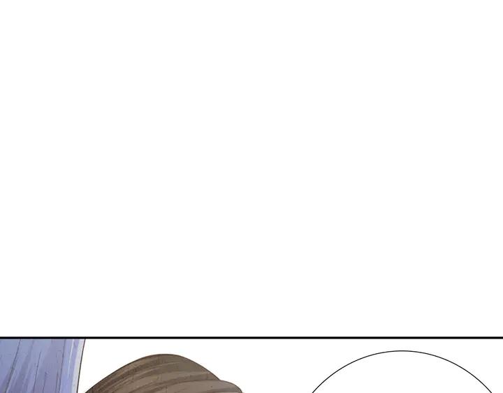 Ultimate Soldier Ch.98 p109
