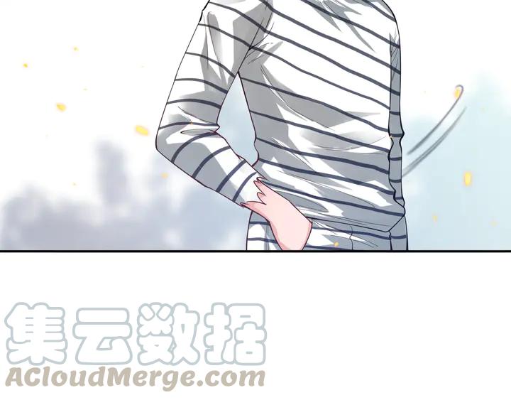 Ultimate Soldier Ch.98 p111