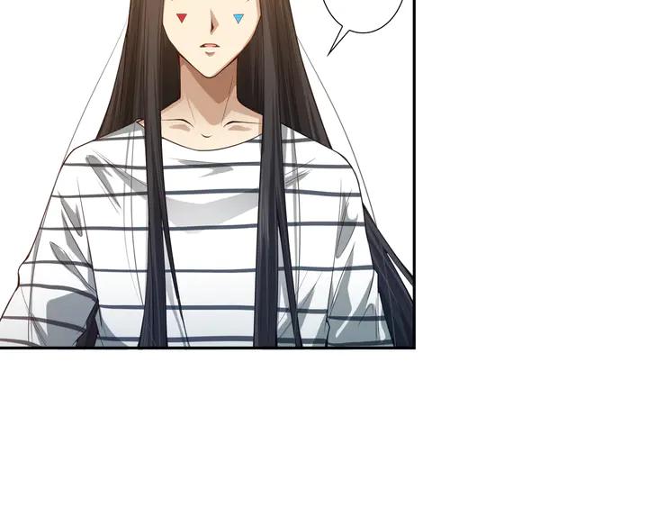 Ultimate Soldier Ch.98 p113
