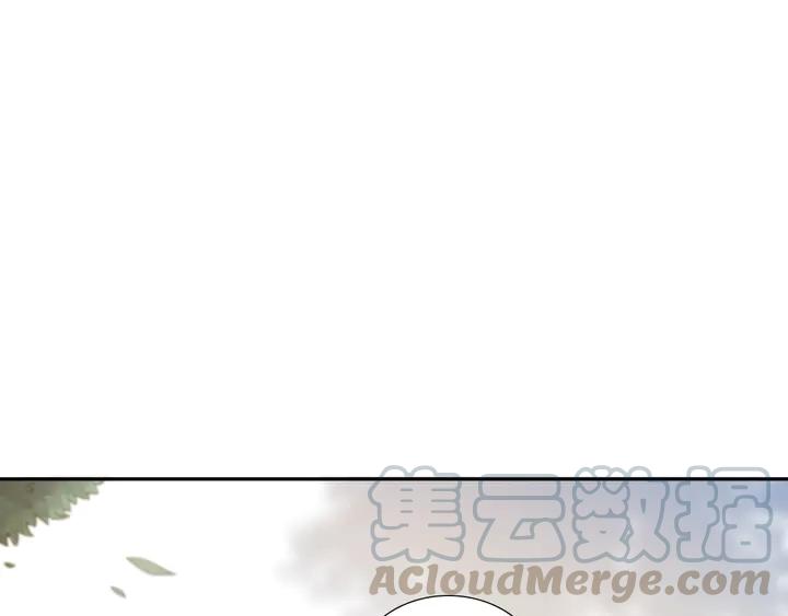 Ultimate Soldier Ch.98 p116