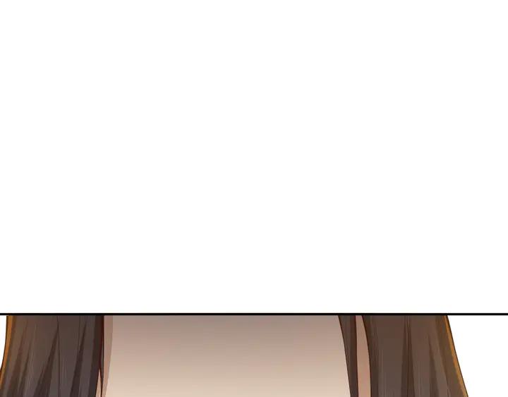 Ultimate Soldier Ch.98 p118