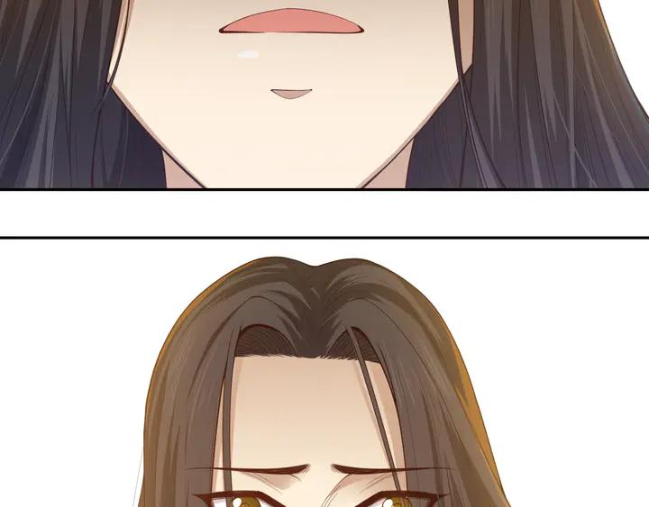 Ultimate Soldier Ch.98 p119