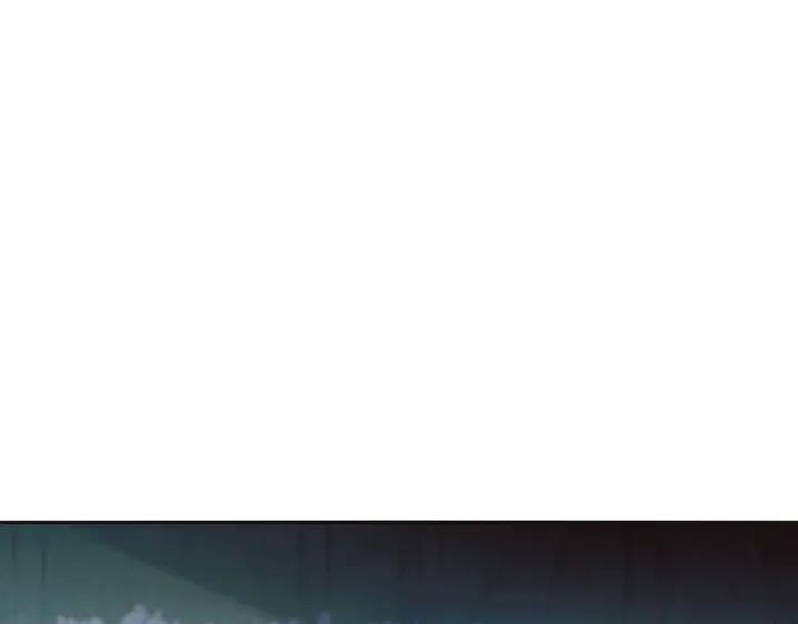 Ultimate Soldier Ch.98 p12
