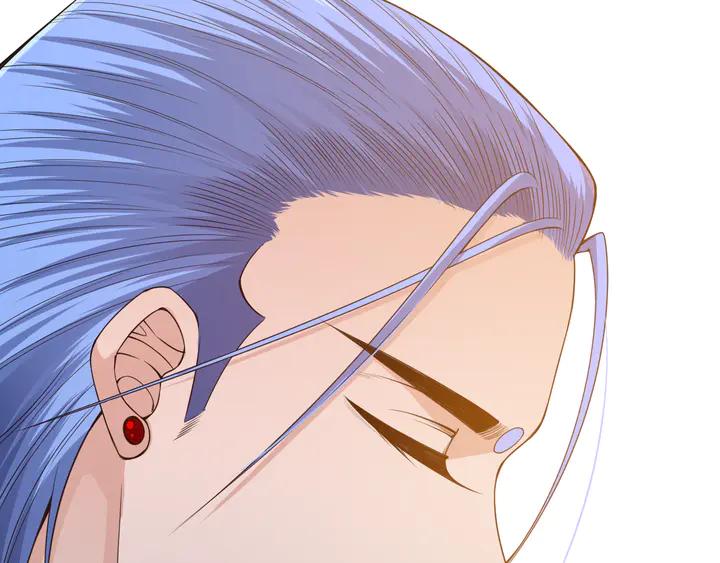 Ultimate Soldier Ch.98 p125