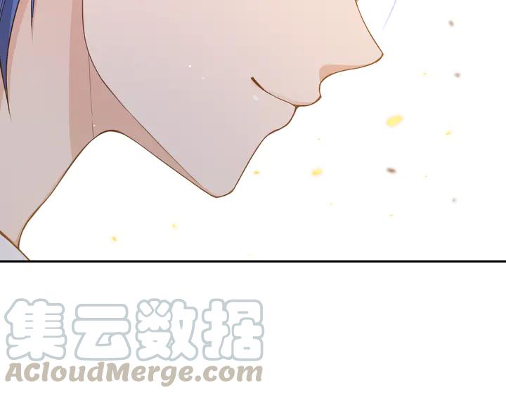 Ultimate Soldier Ch.98 p126