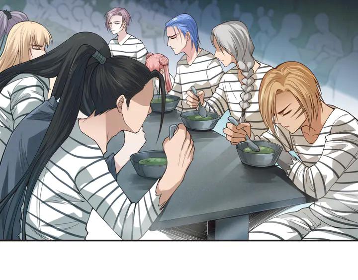 Ultimate Soldier Ch.98 p13