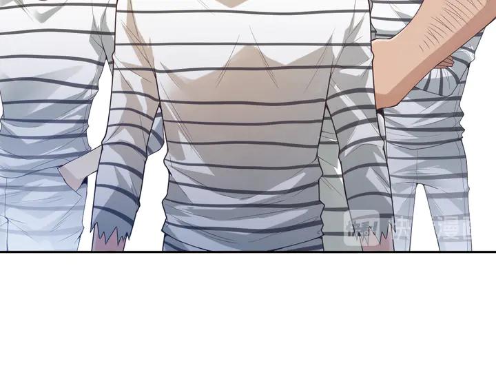 Ultimate Soldier Ch.98 p133