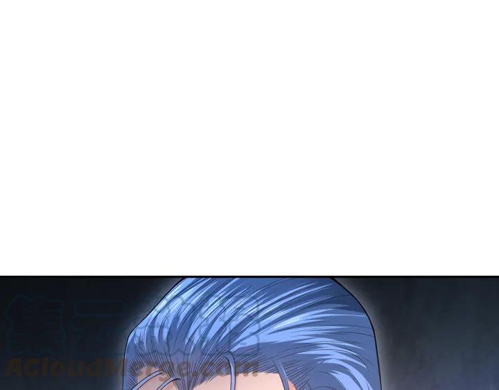 Ultimate Soldier Ch.98 p136