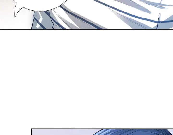 Ultimate Soldier Ch.98 p138