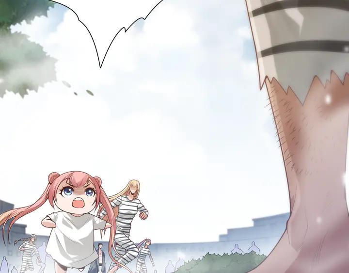 Ultimate Soldier Ch.98 p148