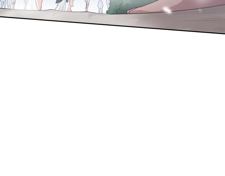 Ultimate Soldier Ch.98 p149