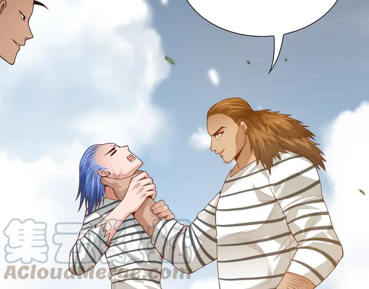 Ultimate Soldier Ch.98 p151