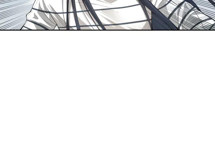 Ultimate Soldier Ch.98 p155