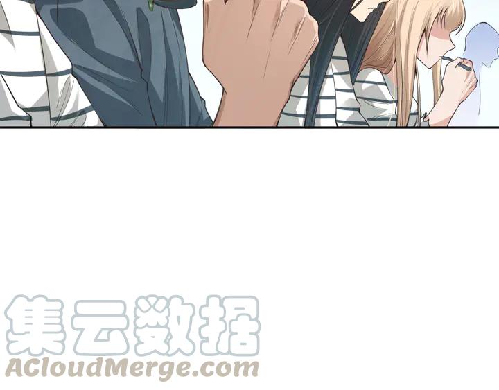 Ultimate Soldier Ch.98 p16