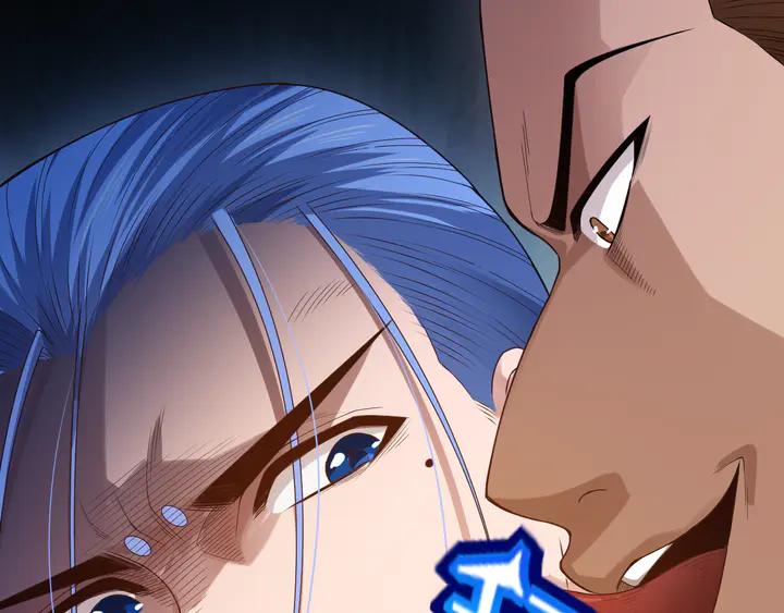 Ultimate Soldier Ch.98 p169