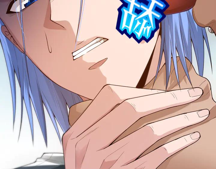 Ultimate Soldier Ch.98 p170