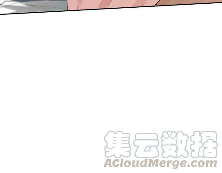 Ultimate Soldier Ch.98 p171