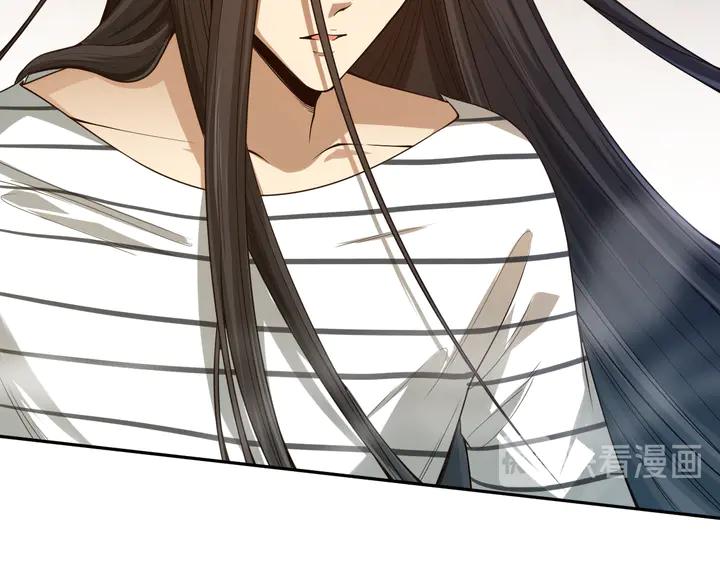 Ultimate Soldier Ch.98 p175