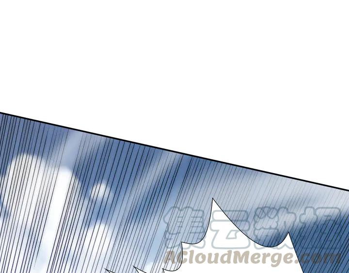 Ultimate Soldier Ch.98 p176