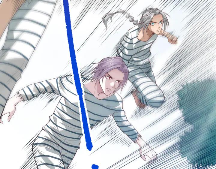 Ultimate Soldier Ch.98 p179
