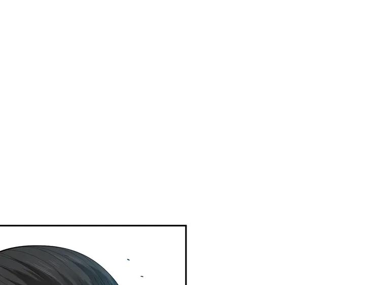 Ultimate Soldier Ch.98 p19