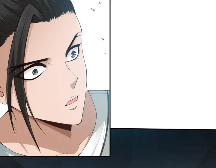 Ultimate Soldier Ch.98 p20