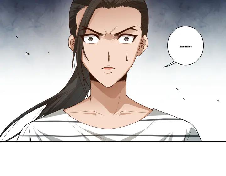 Ultimate Soldier Ch.98 p24