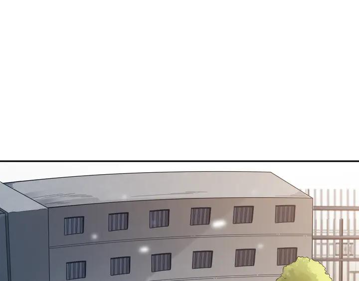 Ultimate Soldier Ch.98 p32