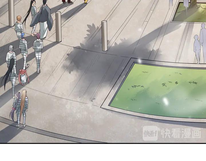 Ultimate Soldier Ch.98 p35