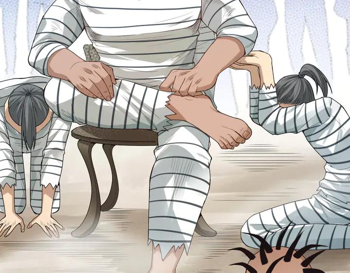 Ultimate Soldier Ch.98 p4