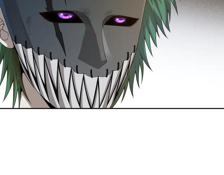 Ultimate Soldier Ch.98 p40