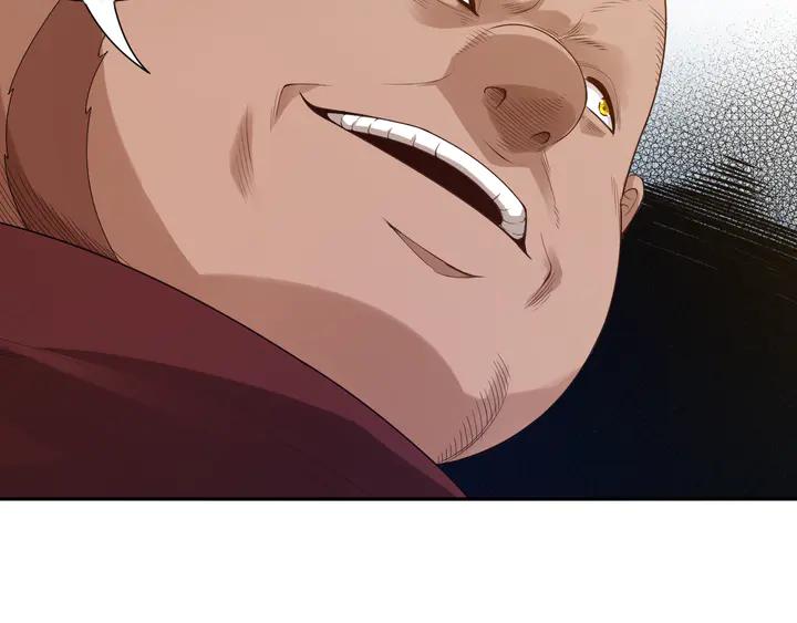 Ultimate Soldier Ch.98 p42