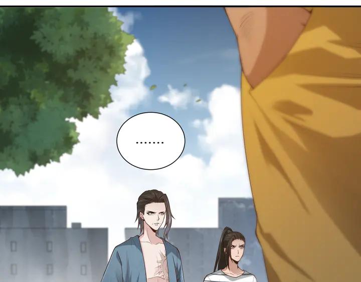Ultimate Soldier Ch.98 p44