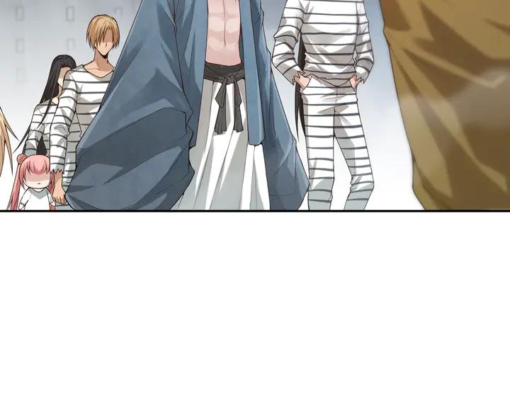 Ultimate Soldier Ch.98 p45