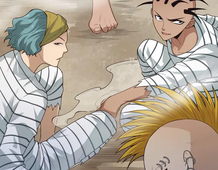 Ultimate Soldier Ch.98 p5