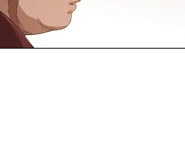 Ultimate Soldier Ch.98 p52