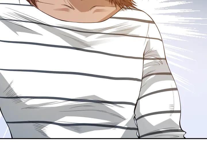 Ultimate Soldier Ch.98 p54