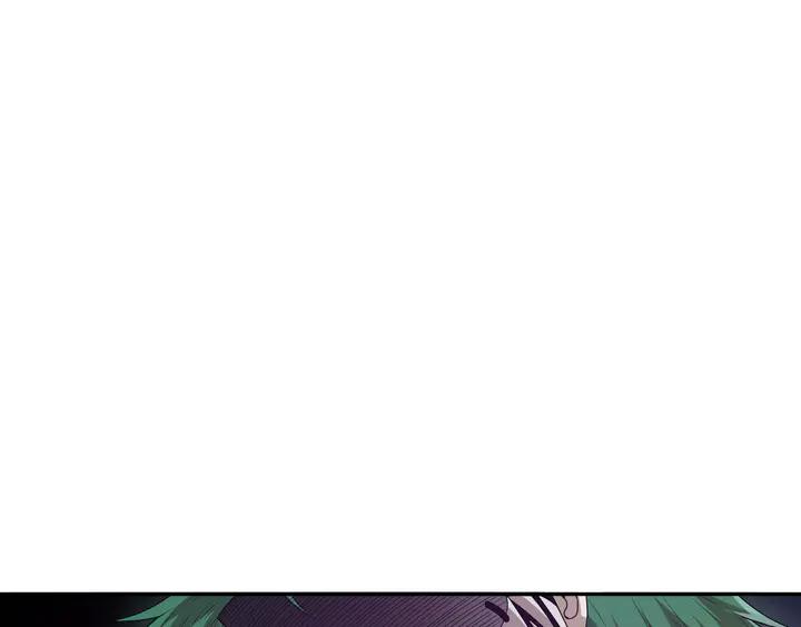 Ultimate Soldier Ch.98 p59