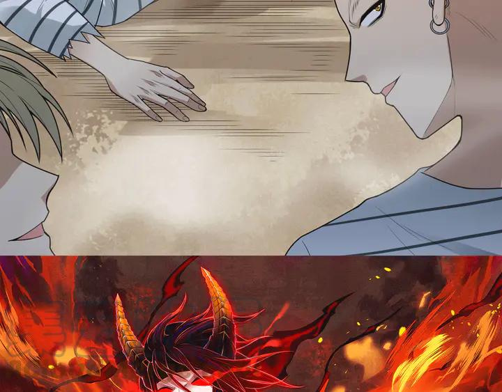 Ultimate Soldier Ch.98 p6