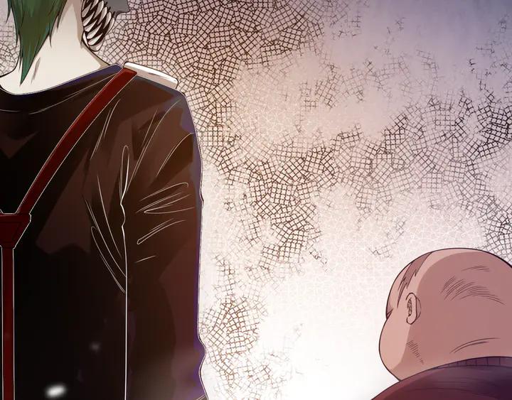 Ultimate Soldier Ch.98 p65