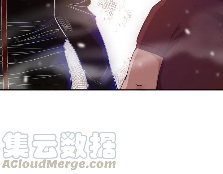 Ultimate Soldier Ch.98 p66