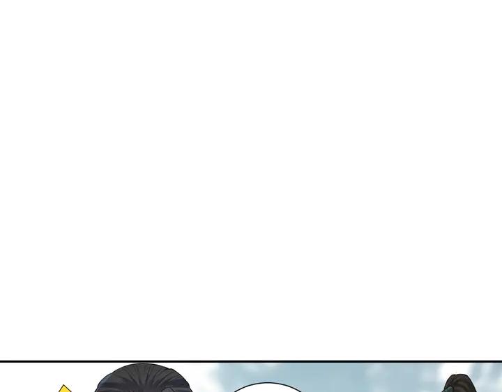 Ultimate Soldier Ch.98 p75