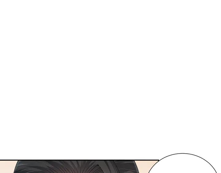Ultimate Soldier Ch.98 p77