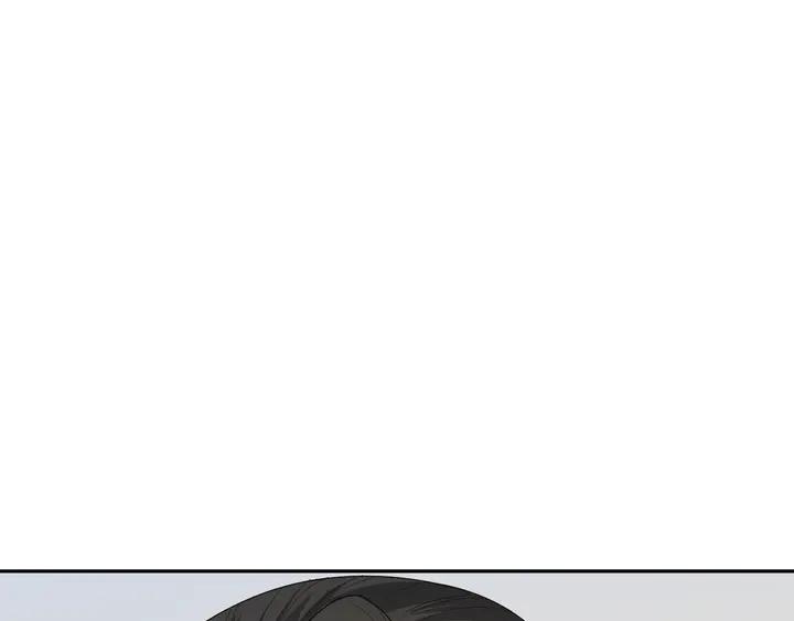 Ultimate Soldier Ch.98 p79