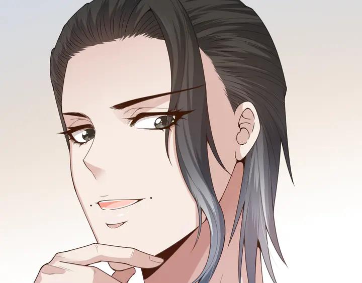 Ultimate Soldier Ch.98 p80