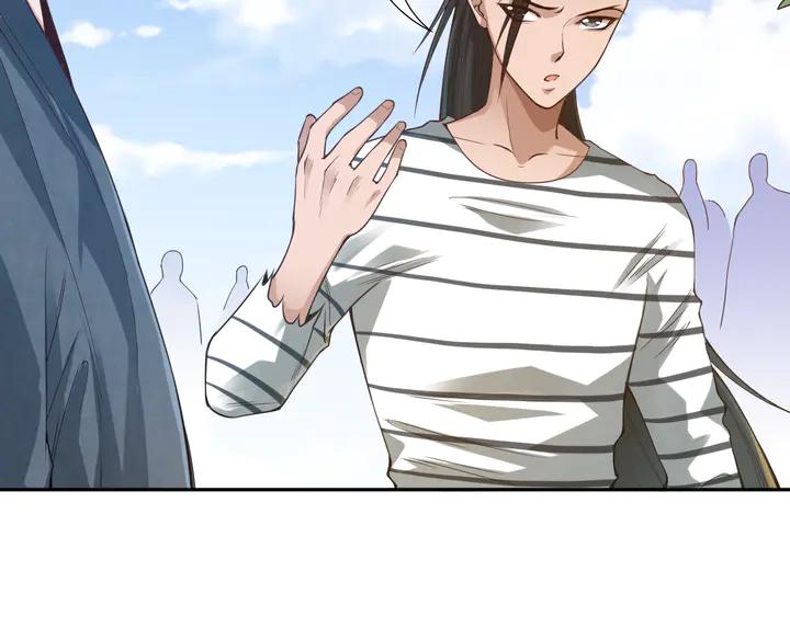 Ultimate Soldier Ch.98 p83