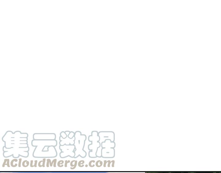 Ultimate Soldier Ch.98 p86