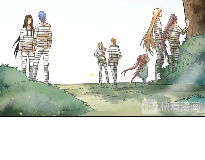 Ultimate Soldier Ch.98 p88