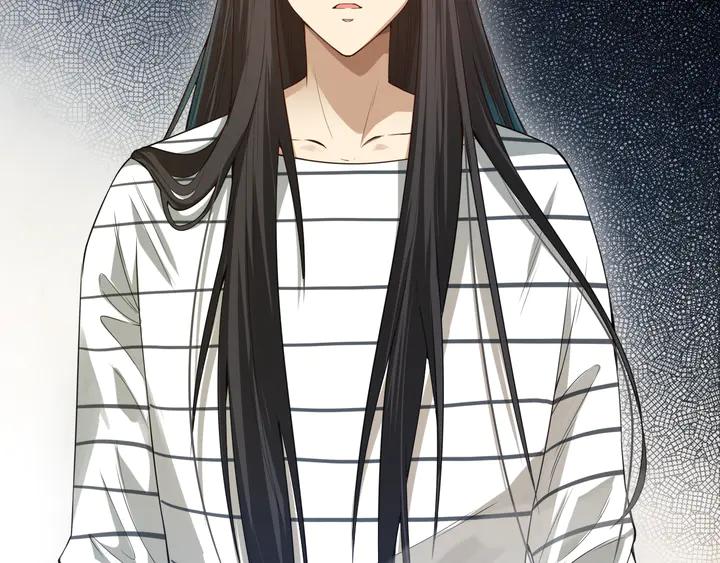 Ultimate Soldier Ch.98 p95